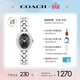 蔻馳（COACH）SAMMY系列 鋼帶石英女表 14504420 禮物/送禮