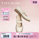 他她（TATA）甜心瑪麗珍鞋女真皮復古小皮鞋女款單鞋新款7WX01AQ5 米白 38