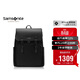 新秀麗（Samsonite）雙肩包電腦包15.6英寸男女牛皮革背包大容量出差旅行包禮物NV0