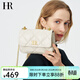 HR赫蓮娜包包女包小香風(fēng)菱格鏈條包百搭單肩斜挎包女小包女生日禮物 白色