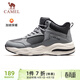 駱駝（CAMEL）加絨男鞋高幫休閑父親秋冬保暖棉鞋 K14C36L3635 中灰/黑 41