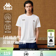 卡帕（Kappa）背靠背運動(dòng)男士t恤短袖2025新款純棉夏季跑步上衣女款K0D32TD21V