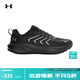 安德瑪（UNDERARMOUR）冬U Trailblazer男女情侶戶(hù)外運動(dòng)休閑鞋6010426 黑色001 建議拍大一碼 42.5 建議拍大一碼