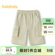 巴拉巴拉兒童短褲男童2025夏季女童大童褲子速干工裝褲中褲潮208225110204