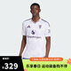 阿迪達斯（adidas）【滔搏運動(dòng)】男子MUFC A JSY曼聯(lián)球迷版客場(chǎng)足球運動(dòng)短袖球衣 JI7423 S