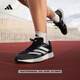 adidas adizero RC 4超輕緩震訓練備賽體測薄底競訓跑鞋阿迪達斯   灰色/白色/黑色   42
