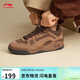 李寧月白2 MID丨板鞋男子透氣增高柔軟舒適中幫經(jīng)典休閑鞋AGCV331