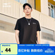 鴻星爾克短袖T恤男夏季棉t圓領(lǐng)運動(dòng)休閑t潮流時(shí)尚文化衫百搭上衣服男