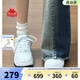 Kappa卡帕女鞋情侶鞋厚底板鞋女2026春季新款增高小白鞋女休閑運動(dòng)鞋女 經(jīng)典白/海昌藍 39