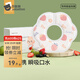 貝肽斯一次性口水巾嬰兒寶寶圍嘴新生兒童防水圍兜防吐奶墊巾春夏紗布 【升級益生菌 獨立裝】草莓20片 M碼