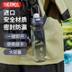 膳魔師（THERMOS）塑料水杯運動(dòng)水壺男女士?jì)和?80ML大容量搖搖杯子TCSV-750 GY