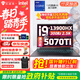 機械師（MACHENIKE）曙光16S RTX5060顯卡/AMD R9-7945HX英特爾i9HX 2.5K 300Hz直播網(wǎng)課辦公商務(wù)電競游戲本筆記本電腦 【硬核旗艦】RTX5070Ti/i9-1