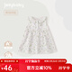 JELLYBABY[7A抗菌]女童連衣裙小童裙子夏季公主裙甜美兒童春夏款背心裙童裝 米白圖案3 【7A抗菌】 90