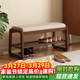 爰京實(shí)木換鞋凳入戶(hù)鞋架門(mén)口雙層軟包穿鞋凳子鞋柜入戶(hù)柜京倉80胡桃色