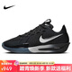耐克NIKE男籃球鞋G.T. CUT 3 圣誕節禮物 運動(dòng)鞋DV2918-004灰44.5