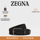 Zegna杰尼亞腰帶黑色彈力人造絲編織腰帶/皮帶3.2CM寬 黑色 95cm（2尺8-2尺9）