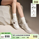 思加圖【李嘉格同款】2026新款補丁鞋小白鞋厚底增高板鞋EUW06AM6 月色米 39