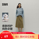 森馬（Semir）半身裙女磨毛純色A字長(cháng)裙簡(jiǎn)約百搭秋季純棉寬松傘裙顯瘦潮流 豆沙綠40065 L