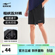 鴻星爾克運動(dòng)短褲男夏季五分褲冰感透氣吸濕速干排汗梭織綜訓跑步休閑褲