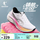 喬丹女鞋領(lǐng)航600運動(dòng)鞋網(wǎng)面透氣緩震回彈穩定支撐厚底慢跑鞋跑步鞋
