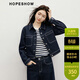 紅袖（hopeshow）復古水洗撞色牛仔外套2026春季新款女裝正肩翻領(lǐng)休閑百搭短上衣 深牛仔藍072 S