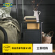 宜家（IKEA）GRAFJALLET若浮雅床頭桌小桌子沙發(fā)邊幾家用客廳小戶(hù)型 煤黑色床頭桌