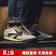 馬登工裝阿甘德訓鞋2026夏季新款薄底運動(dòng)戶(hù)外休閑鞋男士慢跑百搭潮鞋 煙灰 42 (260mm)