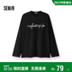 森馬（Semir）王安宇同款|長(cháng)袖T恤男純棉打底衫字母t25秋印花內搭109725101204