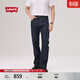 Levi's【商場(chǎng)同款】李維斯26春夏新款男士517修身靴形牛仔褲00517 深藍色 32 (32)