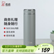 希諾（heenoor）保溫杯男士大容量簡(jiǎn)約帶濾網(wǎng)泡茶商務(wù)辦公杯子便攜定制泡茶水杯 升級款-316L不銹鋼-灰色480ml
