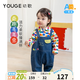 幼歌（YOUGE）嬰幼兒毛毛蟲(chóng)背帶褲套裝寶寶春季新款活力撞色襯衫 牛仔藍背帶褲（66-90襠開(kāi)扣） 90 cm