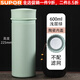 蘇泊爾（SUPOR）簡(jiǎn)約陶瓷內膽保溫杯女男士骨瓷濾網(wǎng)泡茶杯子裝中藥咖啡大容量便攜 綠-陶瓷蓋芯-無(wú)網(wǎng)-簡(jiǎn)易裝 600ml