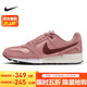 耐克NIKE休閑鞋男緩震AIR PEGASUS 運動(dòng)鞋FZ5626-600粉紅42.5
