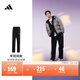 adidas李現同款休閑舒適運動(dòng)褲男裝秋季阿迪達斯官方輕運動(dòng)EI9761   黑色/白（推薦選小一碼）   XL