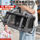 橙央貓包便攜包手提式貓包外出寵物包加大貓咪包透氣可折疊斜挎貓背包 紳士灰(可手提斜跨） L大型-15斤內貓咪 貓包
