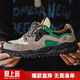馬登旅見(jiàn)新款慢跑鞋男戶(hù)外運動(dòng)休閑鞋夏秋季透氣厚底潮流老爹鞋 峽谷綠   42