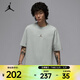 耐克（NIKE）Jordan 男子圓領(lǐng)T恤 IF0381-034 L