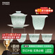 景德鎮陶瓷茶具套裝影青雕刻蓋碗茶杯茶具整套送禮男士高檔搬家禮品禮盒 【高溫影青】玉影山水茶具6頭