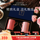 Lomonosov俄皇結婚生日禮物高檔水杯馬克杯情侶對杯骨瓷高顏值STAR系列 紅色馬克杯 AB款對杯