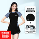 韓版新款套裝時(shí)尚分體泳衣女運動(dòng)保守遮肚顯瘦休閑下水溫泉泳裝備 藍色3件套（泳衣+泳帽+泳鏡） L 【建議90-100斤】