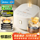 美的（Midea）電飯煲4-5人電飯鍋5L銀鉆內膽12大菜單頂置觸控屏家用煮粥微壓智能電飯煲品牌官方MB-AFB5041RL