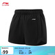 李寧速干涼爽冰感運動(dòng)短褲女子春夏健身系列彈力簡(jiǎn)約舒適褲子AKSV524
