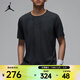 耐克（NIKE）JORDAN SPORT Dri-FIT ADV 男子速干短袖運動(dòng)上衣 FN5865-022 L