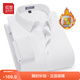 紅豆保暖襯衫男【2萬(wàn)+人已買(mǎi)】加絨襯衫男輕商務(wù)修身保暖襯衣白襯衫男 W1白色-加絨 41