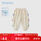 JELLYBABY防蚊褲女童中小兒童春季薄款空調長(cháng)褲夏裝洋氣女孩抖抖褲寶寶褲子 杏色 120 CM