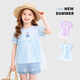迪士尼愛(ài)莎公主短袖t恤女童女孩兒童裙莎夏季半袖夏裝JXAF1124D 藍色120