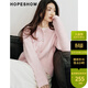 紅袖（hopeshow）甜美氣質(zhì)針織開(kāi)衫2026春季新款女裝OL風(fēng)圓領(lǐng)高級百搭顯瘦顯白上衣 水粉紅170 M