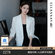 歌力思（ELLASSAY）【原生木漿100%醋纖】2026夏博主同款松弛優(yōu)雅西裝外套EWB371T003 純凈白 S