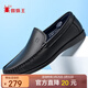 蜘蛛王男士皮鞋春夏季新透氣軟底商務(wù)一腳蹬休閑豆豆鞋男 22731 黑色 40