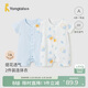 童泰（TONGTAI）嬰兒短袖連體衣夏季純棉寶寶衣服兒童家居內衣哈衣2件裝 藍色80cm